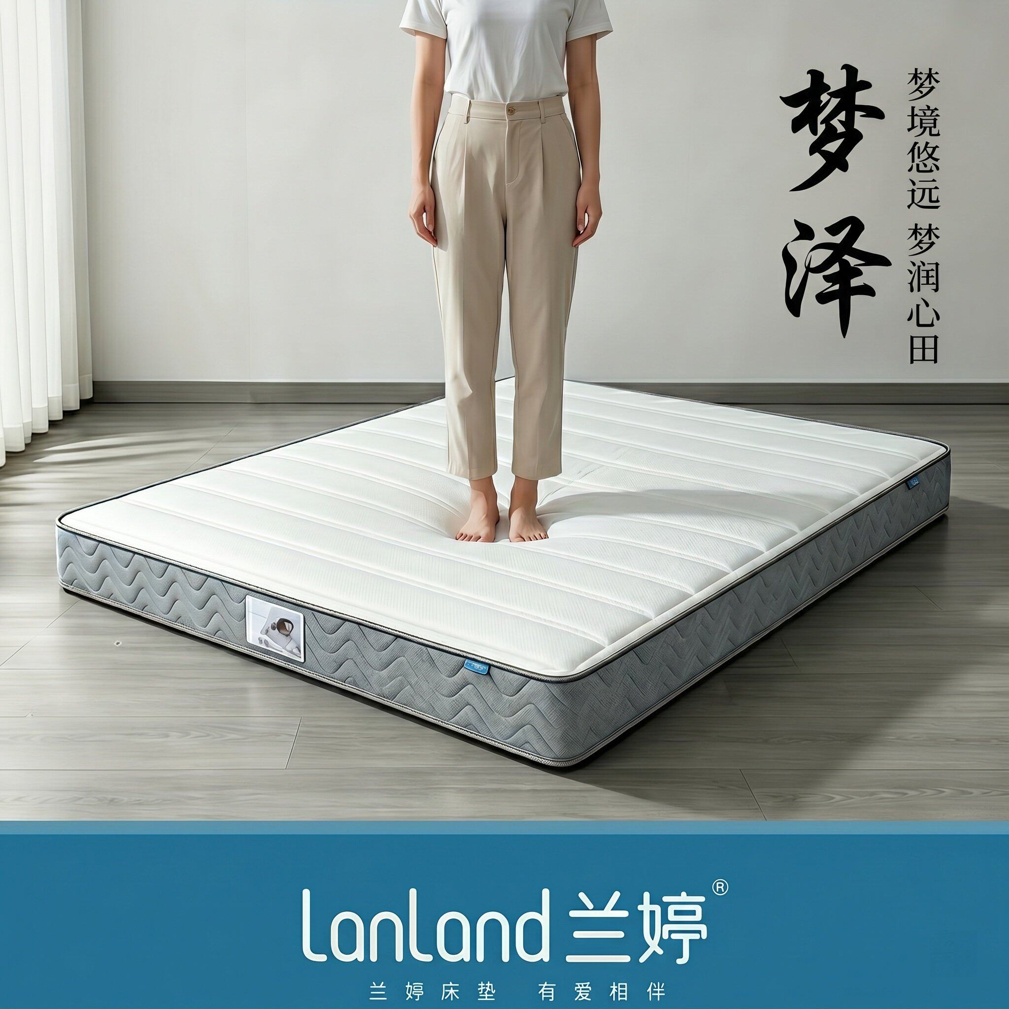 重庆玮兰床垫厂主城包邮弹棕床垫