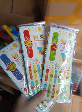 2个儿童EVA手表DIY手工制作材料幼儿园创意亲子活动益智粘贴玩具