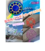 儿童泡泡表演道具幼儿园亲子活动梦幻泡泡圈人互动夏季 景区游乐园