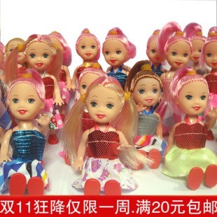 洋娃娃美丽小公主赠品 20个女孩玩具小布娃娃女孩过家家玩具换装