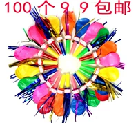 Воздушный шар, 100 шт