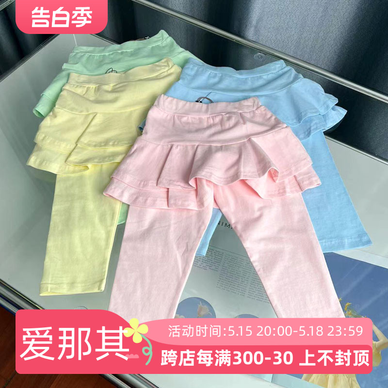 9221女童裙裤七八分裤春秋夏季裤子假二件