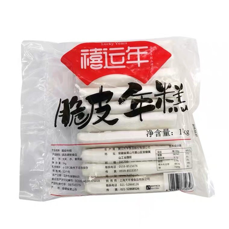 禧运年脆皮年糕 整箱10袋 每袋10根 速冻脆皮年糕