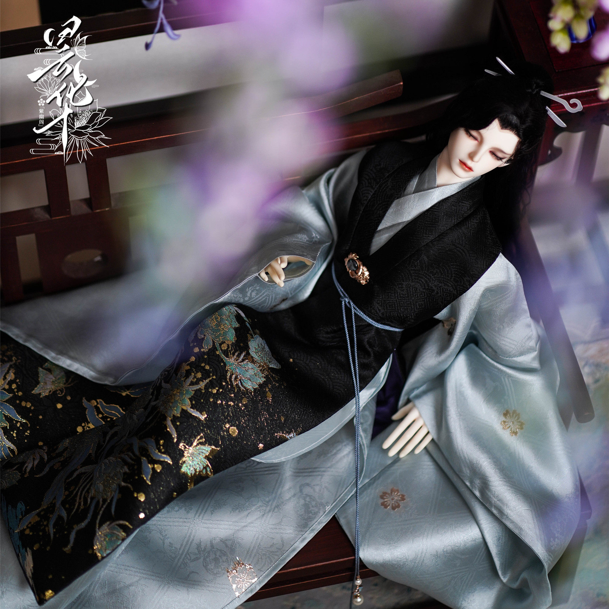 紫幽阁【昙华】 BJD娃娃 古风 娃衣 古装 汉元素 大四 特四 叔体,模玩/动漫/周边/娃圈三坑/桌游,BJD娃衣,淘宝优惠券,粉丝福利购,淘宝优惠卷