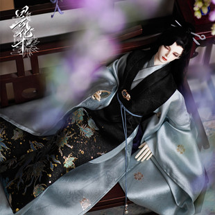 紫幽阁【昙华】 BJD娃娃 古风 娃衣 古装 汉元素 大四 特四 叔体