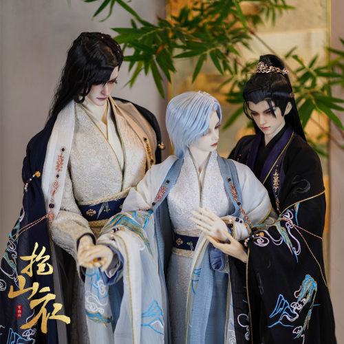 紫幽阁【抱山衣】 男款 BJD 娃衣 古风 古装 叔 重置版预约