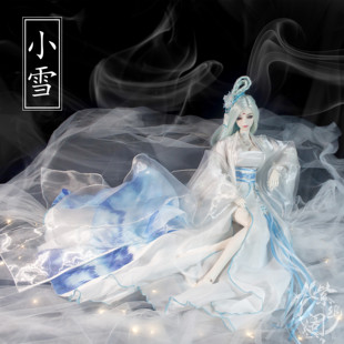 古风 节气 小雪 展示页面 bjd 娃衣 古装 紫幽阁