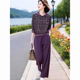 新款 两件套装 套装 松紧腰女士休闲裤 潮 穿搭印花连帽卫衣 2025秋季