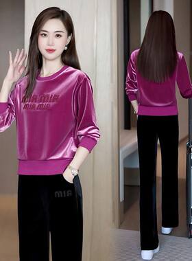 金丝绒运动服套装女2025秋季新款时尚休闲圆领卫衣阔腿裤两件套潮