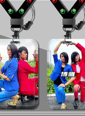 学生滑盖卡套饭卡公交卡身份证件保护套收纳搞怪皮小浪蓝色妖姬