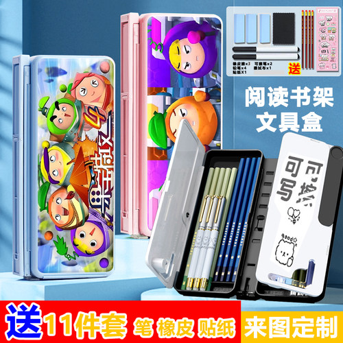 果宝特攻支架笔盒包邮