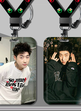 capper张砚拙同款工作厂牌工牌卡套定制挂脖带挂绳可伸缩硬壳通用