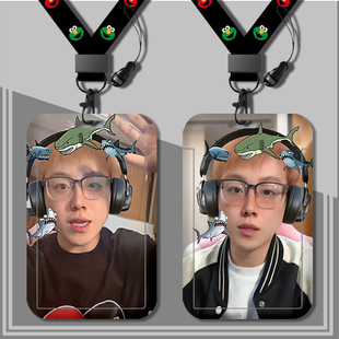 学生卡套饭卡公交卡身份证件保护套门禁卡校园卡收纳网红陈泽周边