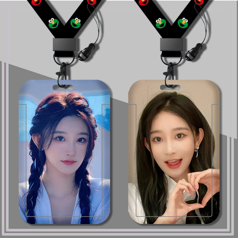 周诗雨1学生校园卡套滑盖式工作证件套硬壳塑料门禁卡水卡厂牌套