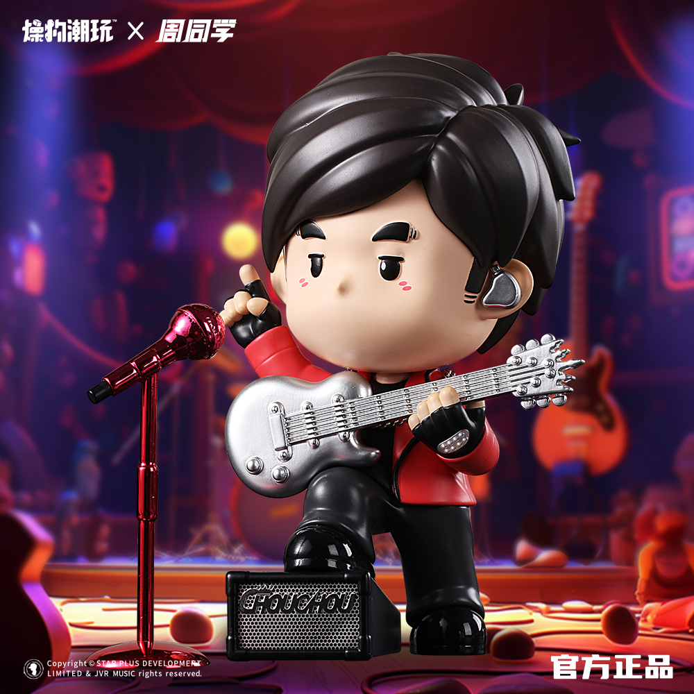 周杰伦演唱会官方同款巨星周手办