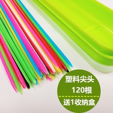 情侣游戏礼盒适合玩的双人之间玩具1