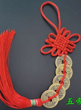 五帝钱门对门镇宅电梯开口门厅