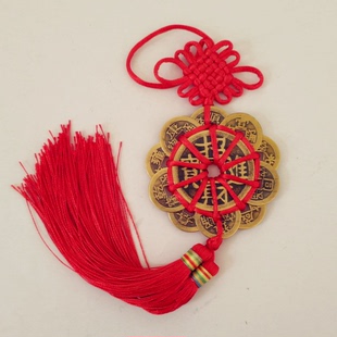 黄铜十帝钱招财进宝镇宅之宝出入平安梅花铜钱中国结挂件门厅挂饰