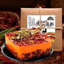 四川成都特产老城旧都火锅底料400g麻辣烫串串香红汤冒菜家用调料