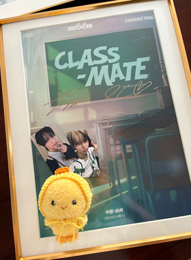 SHINEE李泰民泰玛丽手工钩织10cm棉花娃娃帽子毛线帽可爱