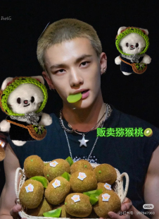 skzoo娃衣黄铉辰Hyunjin白貂口水巾10cm猕猴桃手工钩织娃衣同款