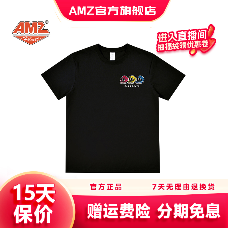 AMZ机车短袖男骑行t恤复古女运动上衣夏季摩托车骑士白T全棉宽松