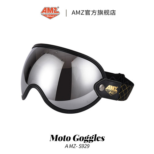 amz机车4盔四季通用哈雷护目镜