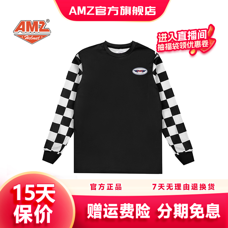 AMZ2024新款摩托车骑行服攀爬速干衣男长袖运动骑士户外女拼色