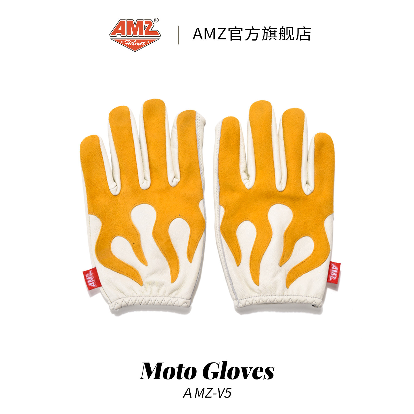 AMZ摩托车手套复古骑行男士日式巡航机车牛皮手套四季女夏季防风