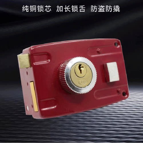 老式外装木门锁101铁门锁