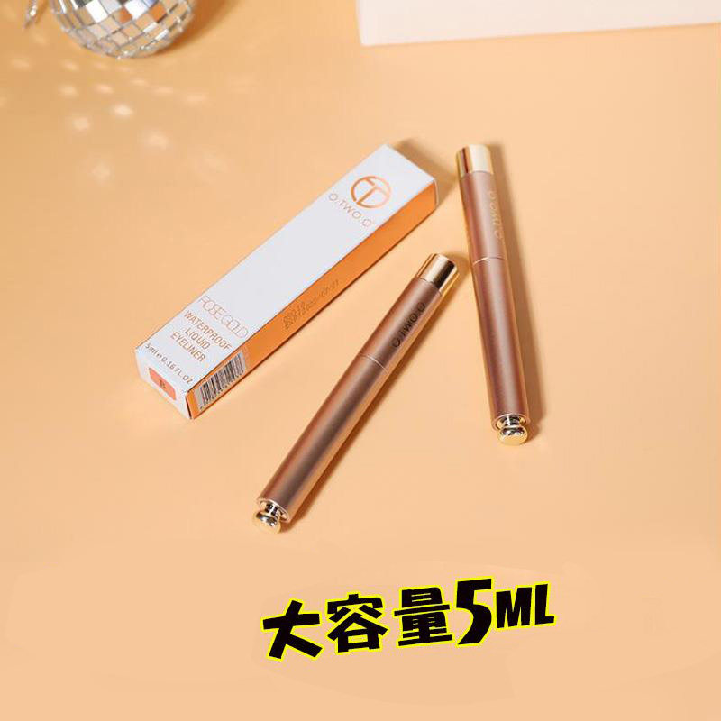 玫瑰金速干不晕染防水眼线笔图片