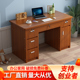 书桌家用办公桌简约现代学生写字桌卧室简易办公室桌子 电脑桌台式