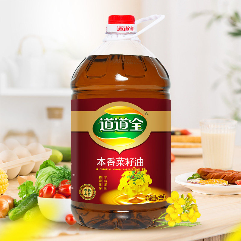道道全本香菜籽油4L非转基因物理压榨 食用油家用装纯正