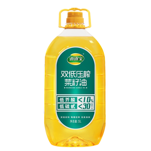 道道全双低压榨菜籽油5L低芥酸非转基因物理压榨清香纯正菜籽油