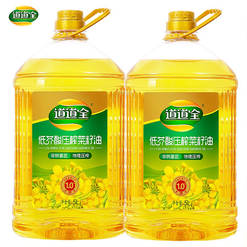 道道全低芥酸压榨菜籽油5L*2瓶装非转基因物理压榨清香纯正菜籽油
