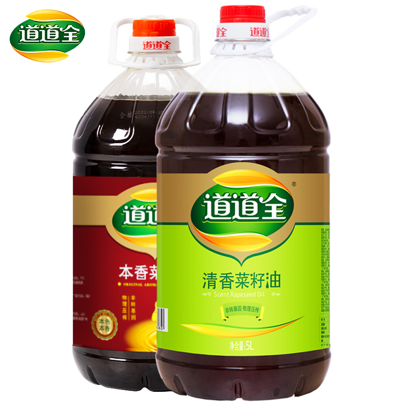 【百补】道道全清香菜籽油5L+本香菜籽油4L非转基因物理压榨纯正,粮油调味/速食/干货/烘焙,菜籽油,淘宝优惠券,粉丝福利购,淘宝优惠卷