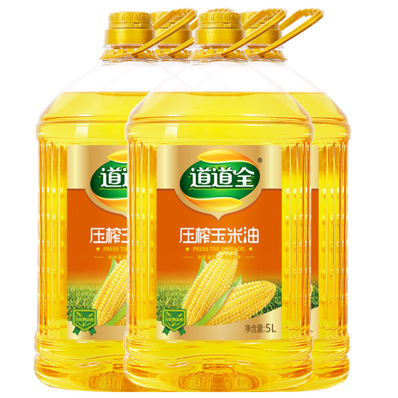 道道全5L压榨玉米油 非转基因物理压榨 食用油家用桶装