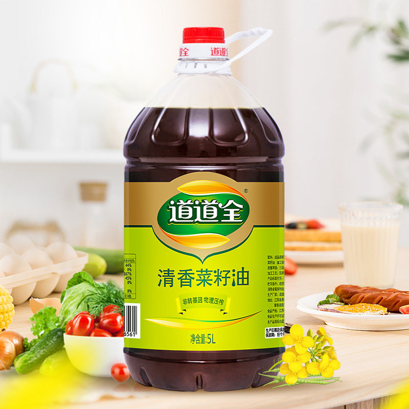 道道全清香菜籽油5L桶装非转基因物理压榨食用油家用桶装