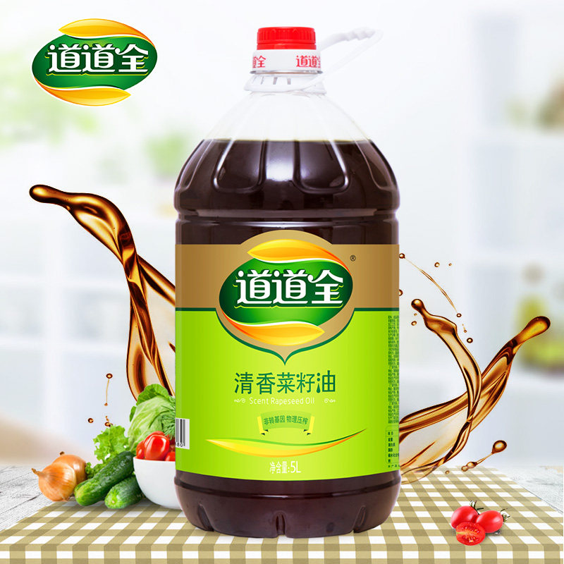 道道全清香菜籽油5L桶装非转基因物理压榨食用油家用桶装怎么样,好用不?