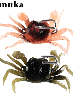 路亚饵3D仿真螃蟹带钩绿色假饵10cm30g 海钓石斑饵龙胆钓鱼饵鱼钩