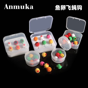 路亚鱼卵飞蝇钩eggfly浮水飞钓鳟鱼饵野钓黑坑钓场仿生饵拟饵溪流