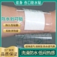 伤口防水贴手术大号创可贴纹身术后洗澡专用敷贴透明胶布PU膜敷料