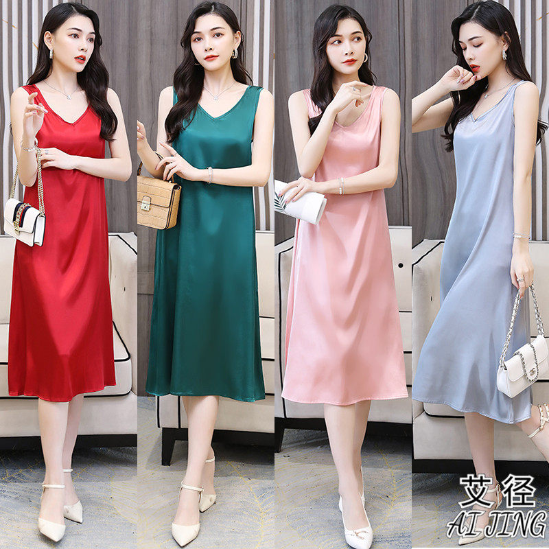 真丝睡裙女夏季可外穿薄款冰丝睡衣裙子家居服吊带春秋丝绸背心裙