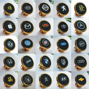 汽车载手机支架重力磁铁吸盘粘贴卡扣式 360度旋转导航仪表台用通