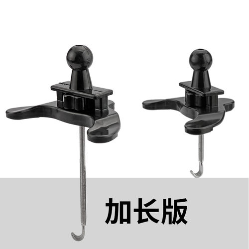 底座改装圆形加长车载手机支架