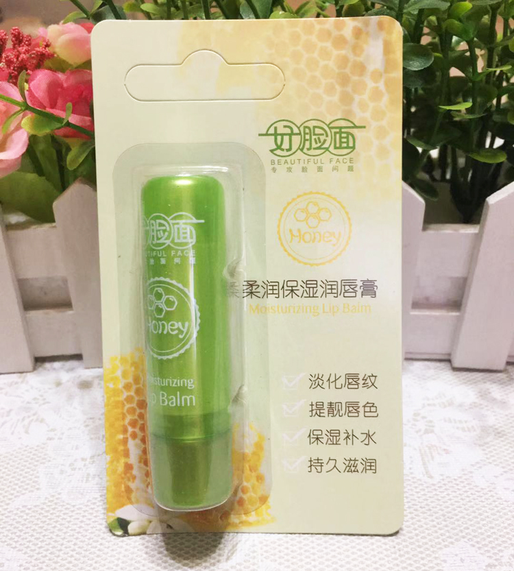 好脸面柔润保湿润唇膏3.5g官方正品天然蜂蜡持久滋润防干裂淡细纹