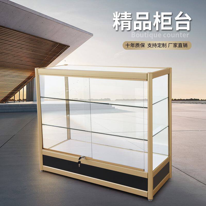 玻璃展示柜柜台便利店超市展柜产品中岛柜带锁透明烟酒柜商品货架