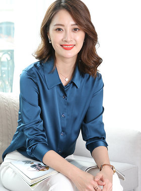 修身职业长袖桑蚕丝丝绸真丝衬衫