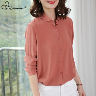 斑比百丽春秋不透真丝衬衫女重磅纯色桑蚕丝衬衣女宽松长袖OL上衣