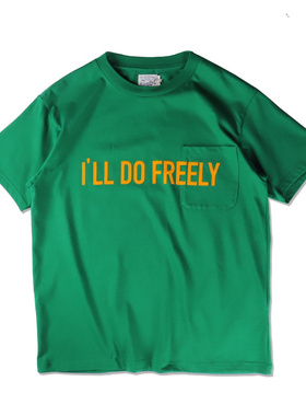 日本Riding High Flocky Print厚磅圆领字母常规时尚短袖t恤绿色